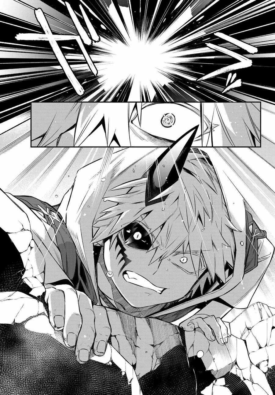 Lâu Đài Ma Vương Sudachi Chương 4 trang 32