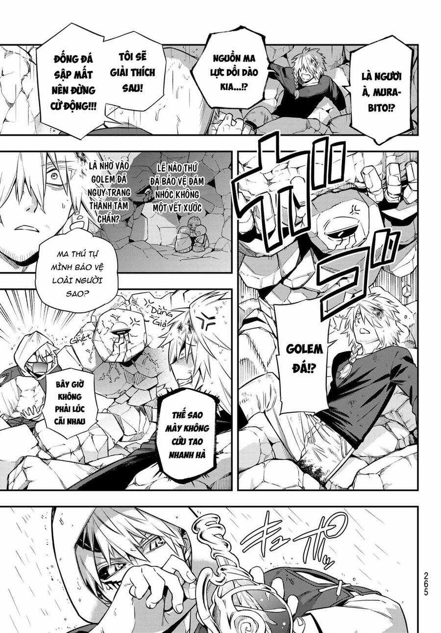 Lâu Đài Ma Vương Sudachi Chương 4 trang 34