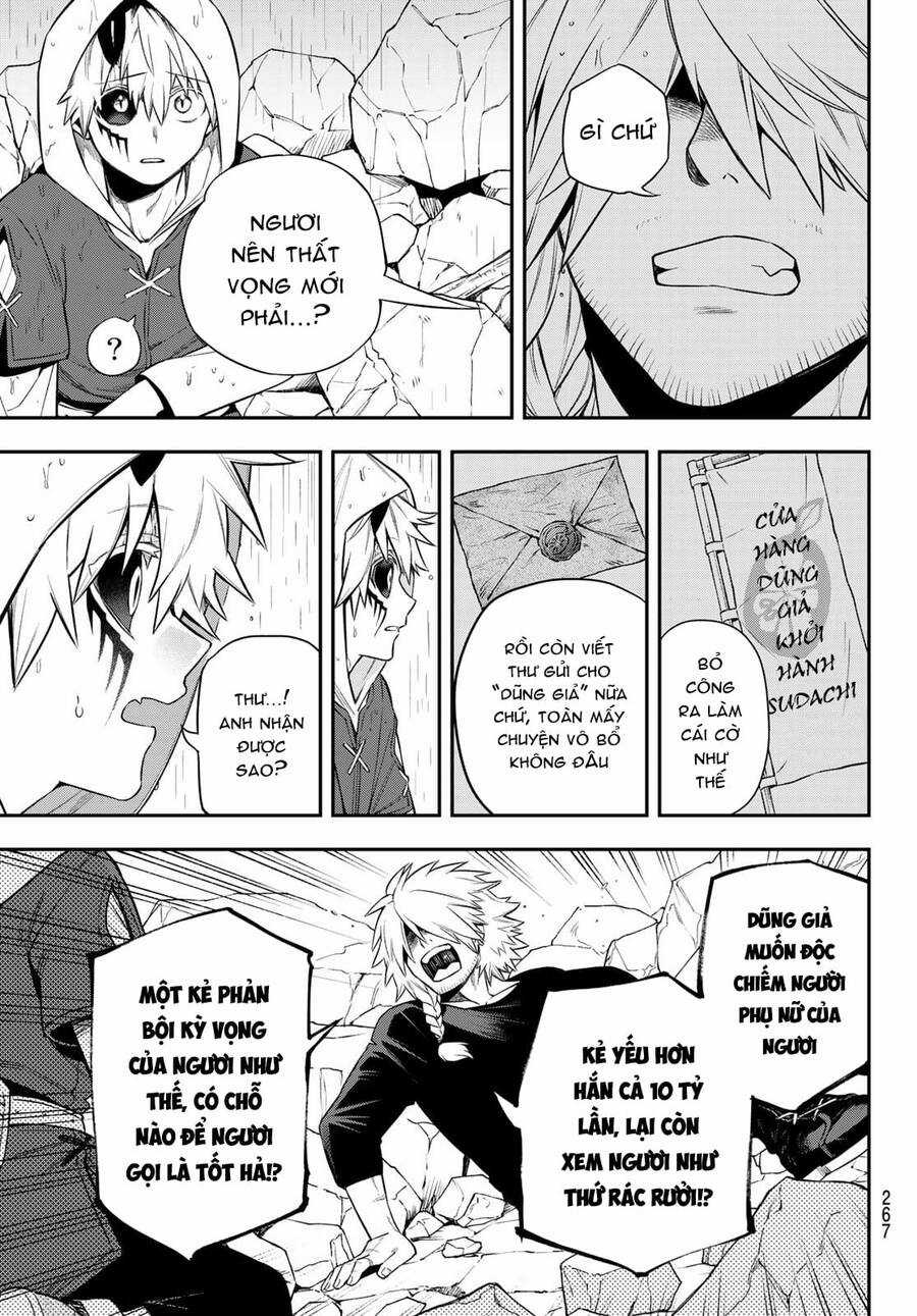 Lâu Đài Ma Vương Sudachi Chương 4 trang 36