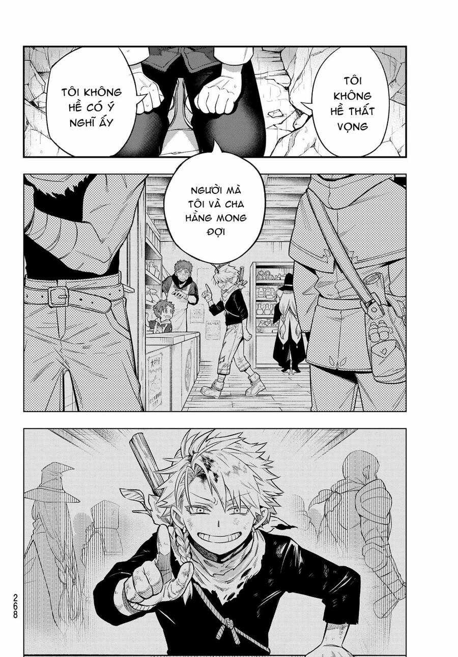 Lâu Đài Ma Vương Sudachi Chương 4 trang 37