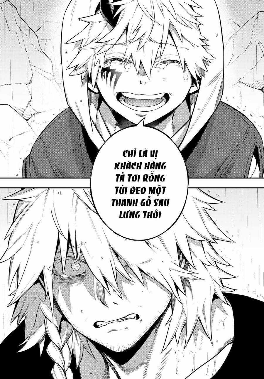 Lâu Đài Ma Vương Sudachi Chương 4 trang 38