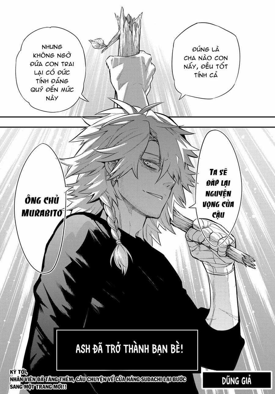 Lâu Đài Ma Vương Sudachi Chương 4 trang 44