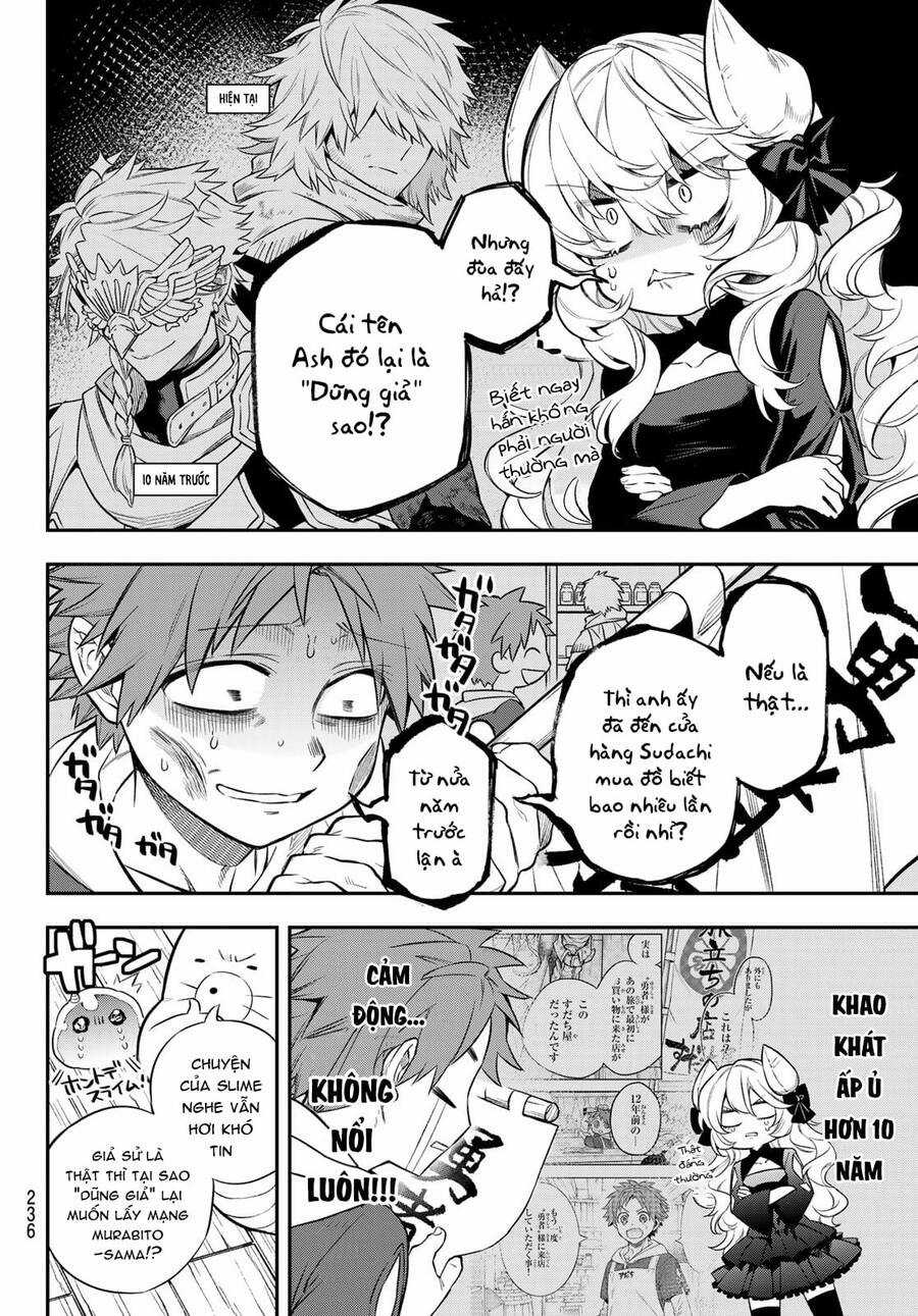 Lâu Đài Ma Vương Sudachi Chương 4 trang 5