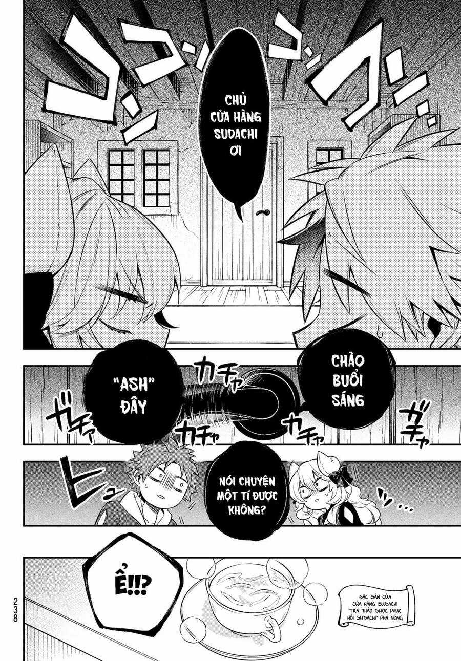 Lâu Đài Ma Vương Sudachi Chương 4 trang 7