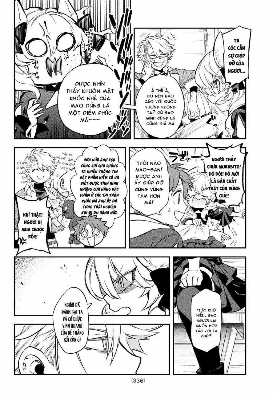 Lâu Đài Ma Vương Sudachi Chương 5 trang 11