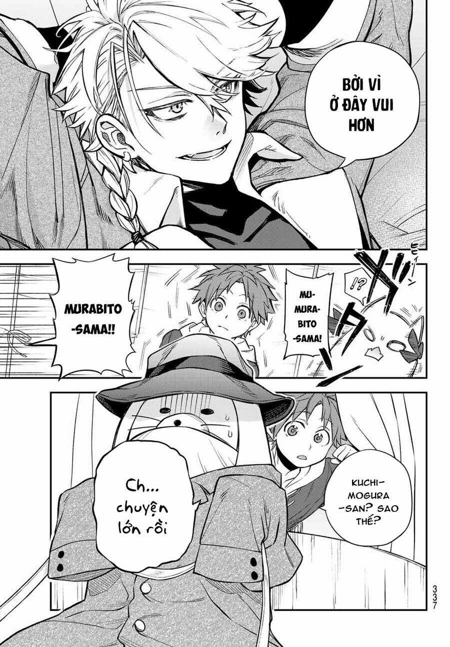 Lâu Đài Ma Vương Sudachi Chương 5 trang 12