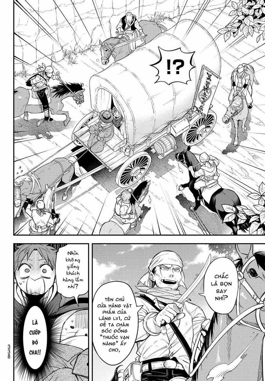 Lâu Đài Ma Vương Sudachi Chương 5 trang 13