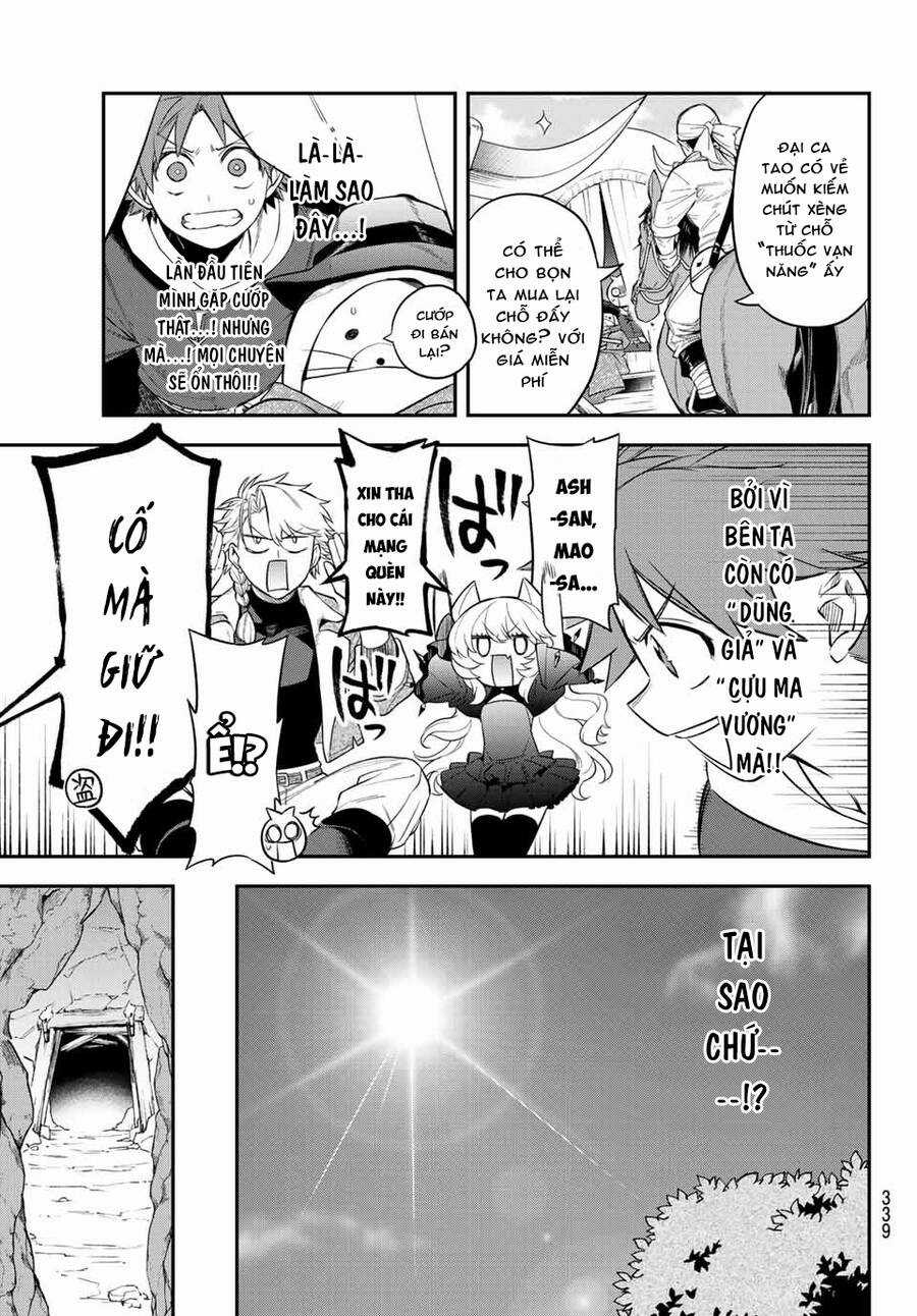 Lâu Đài Ma Vương Sudachi Chương 5 trang 14