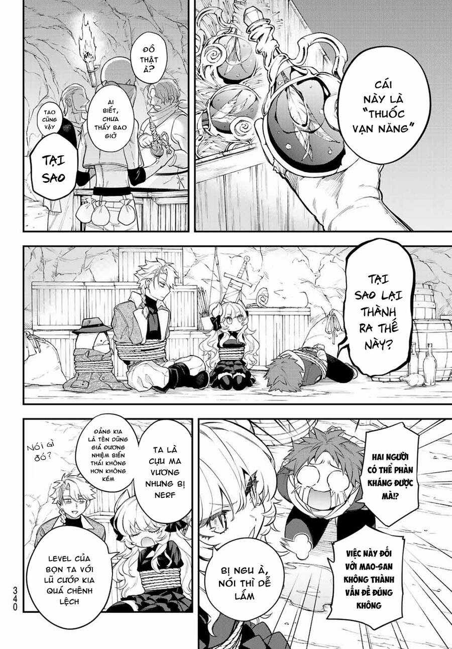 Lâu Đài Ma Vương Sudachi Chương 5 trang 15