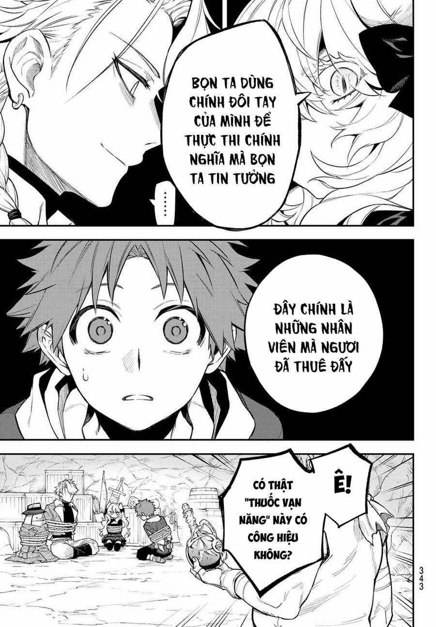 Lâu Đài Ma Vương Sudachi Chương 5 trang 18