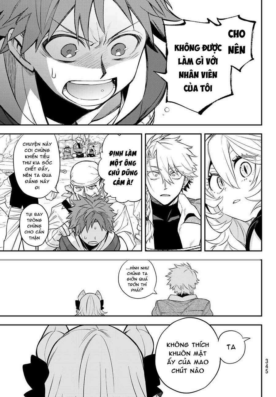 Lâu Đài Ma Vương Sudachi Chương 5 trang 20