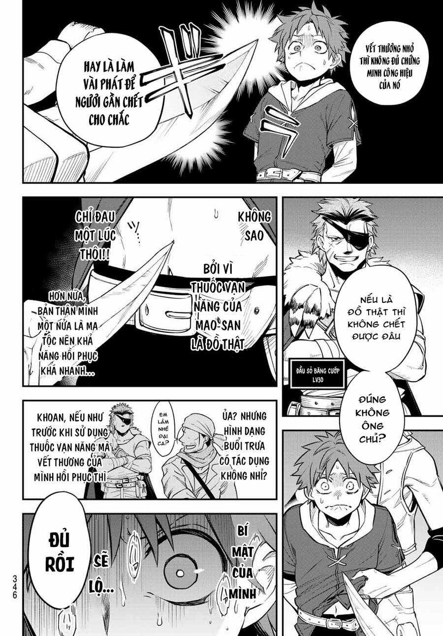 Lâu Đài Ma Vương Sudachi Chương 5 trang 21