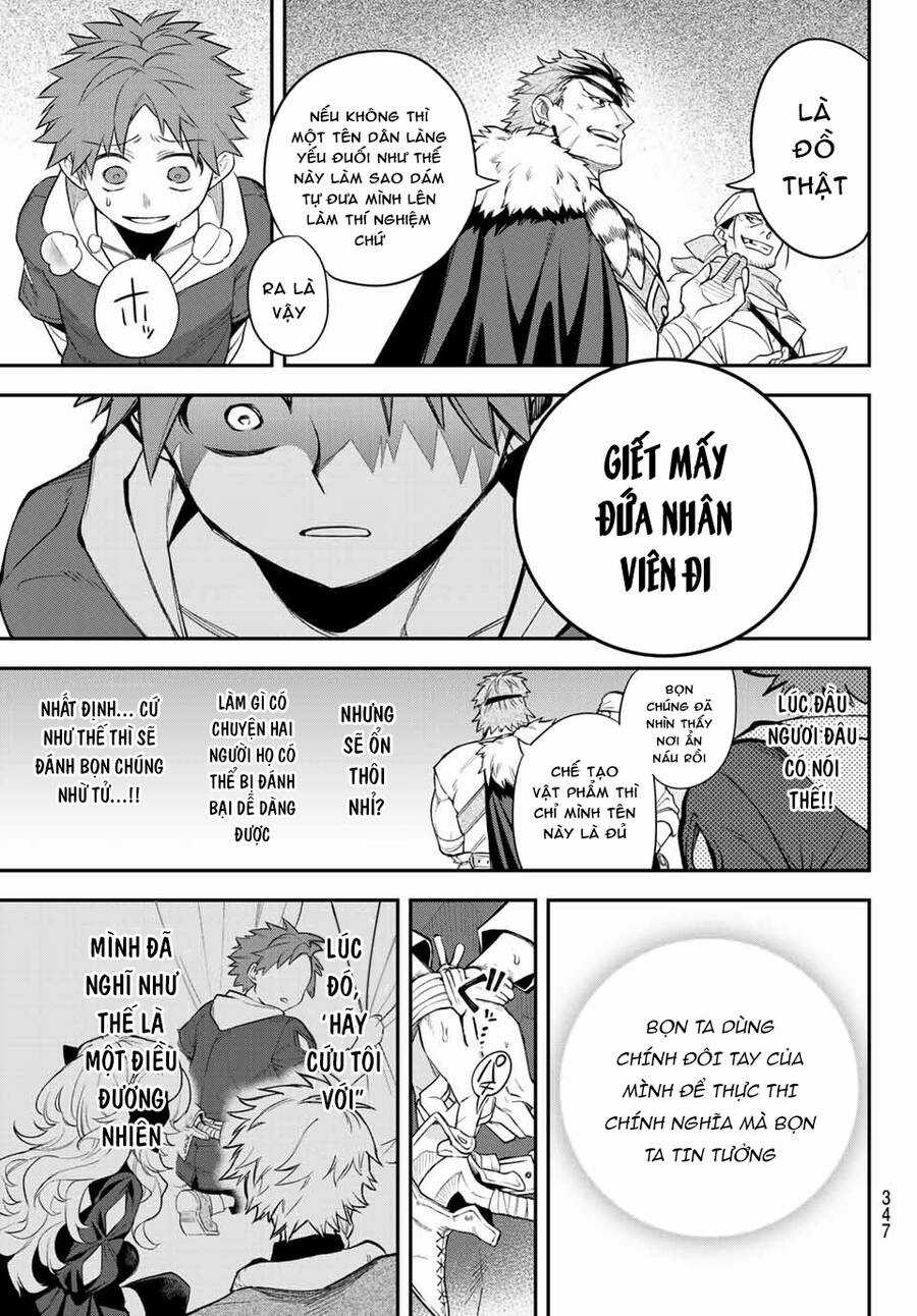 Lâu Đài Ma Vương Sudachi Chương 5 trang 22