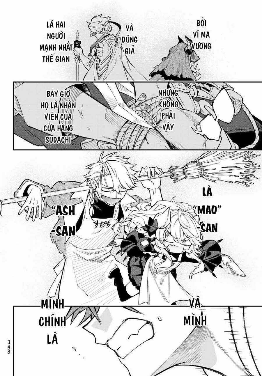 Lâu Đài Ma Vương Sudachi Chương 5 trang 23