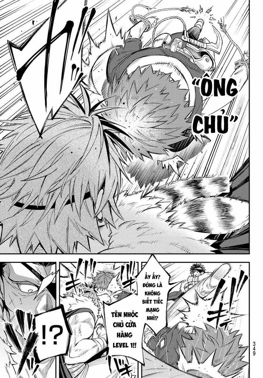 Lâu Đài Ma Vương Sudachi Chương 5 trang 24