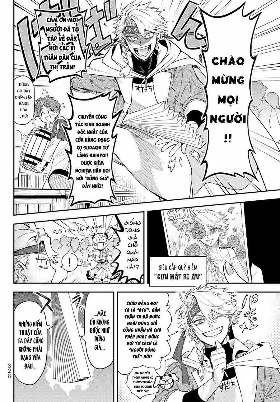 Lâu Đài Ma Vương Sudachi Chương 5 trang 3