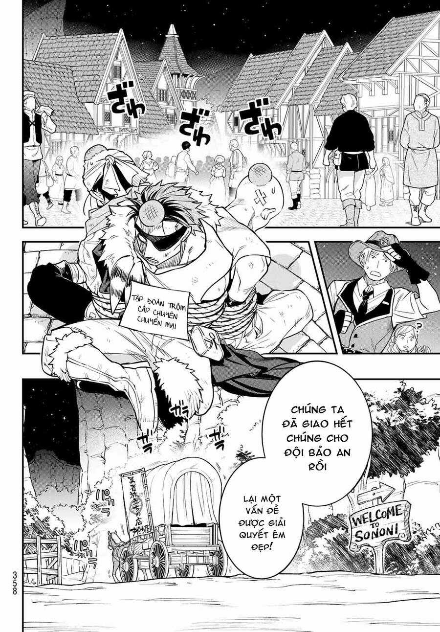 Lâu Đài Ma Vương Sudachi Chương 5 trang 33