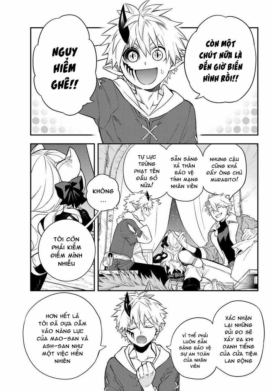 Lâu Đài Ma Vương Sudachi Chương 5 trang 34