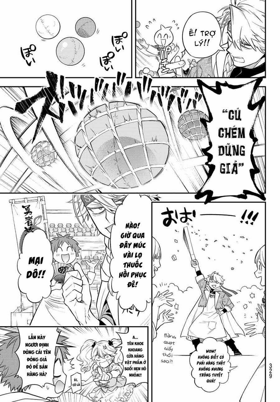 Lâu Đài Ma Vương Sudachi Chương 5 trang 4