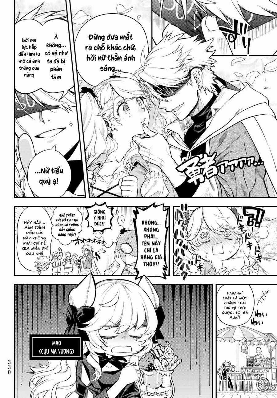 Lâu Đài Ma Vương Sudachi Chương 5 trang 5