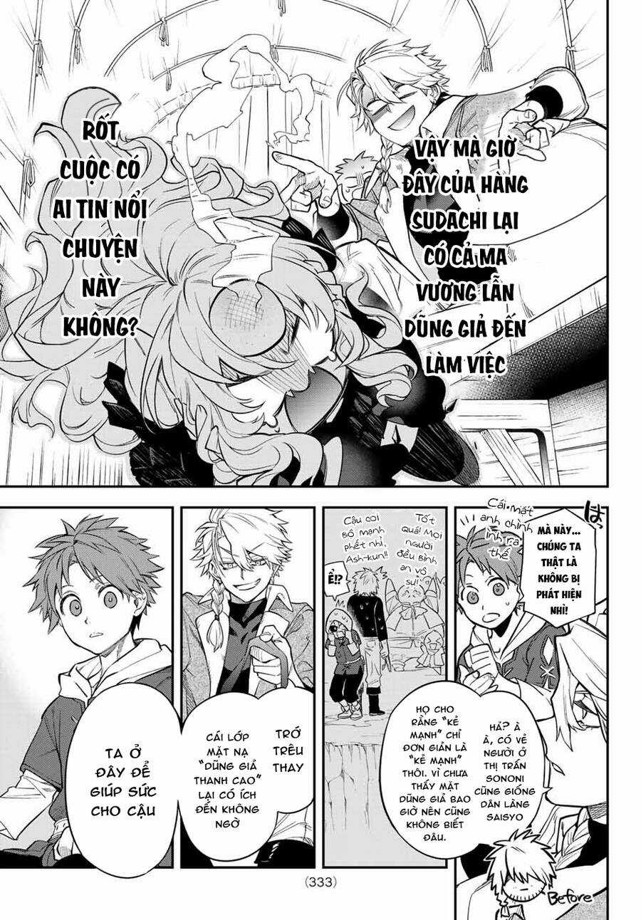 Lâu Đài Ma Vương Sudachi Chương 5 trang 8