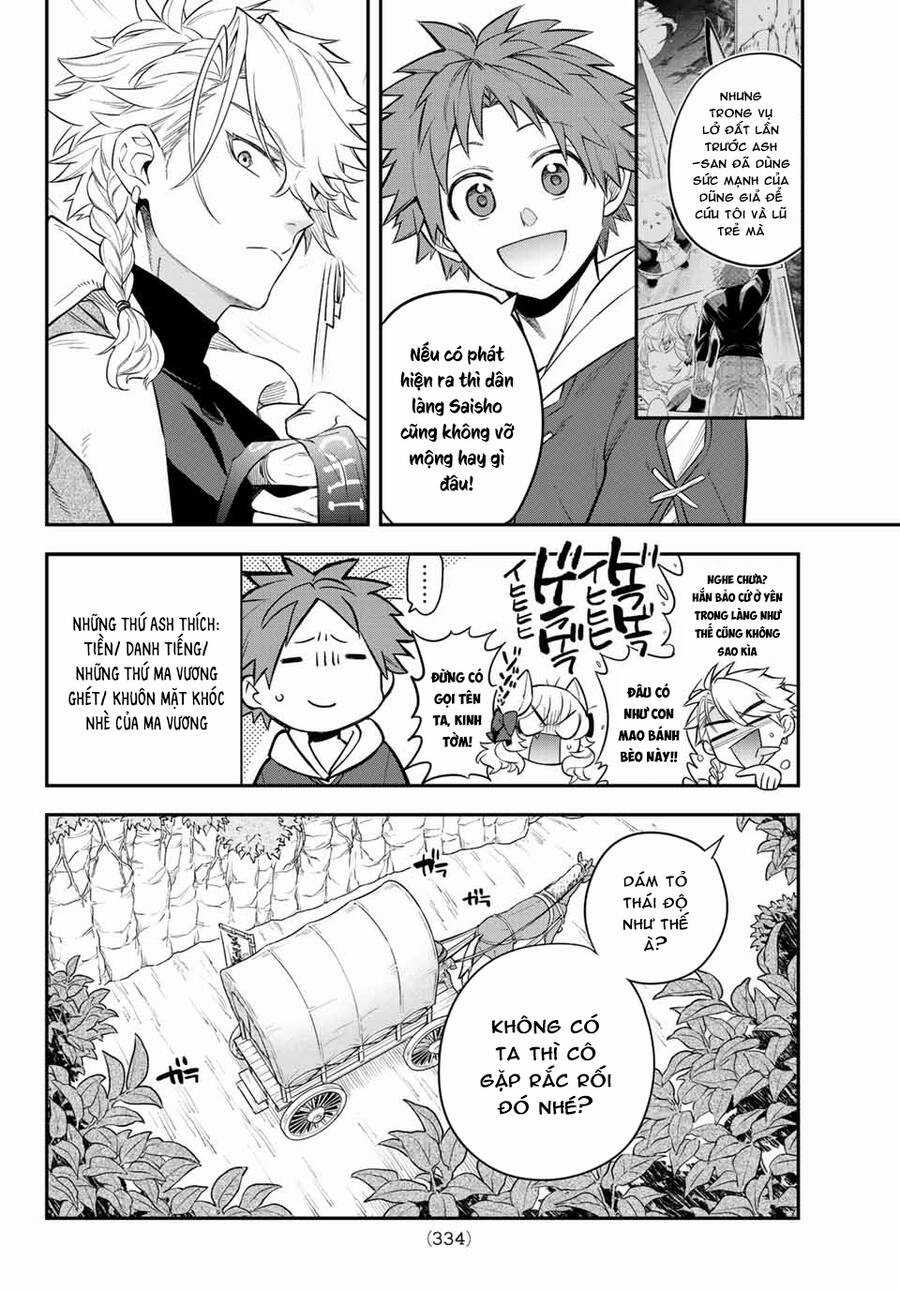 Lâu Đài Ma Vương Sudachi Chương 5 trang 9