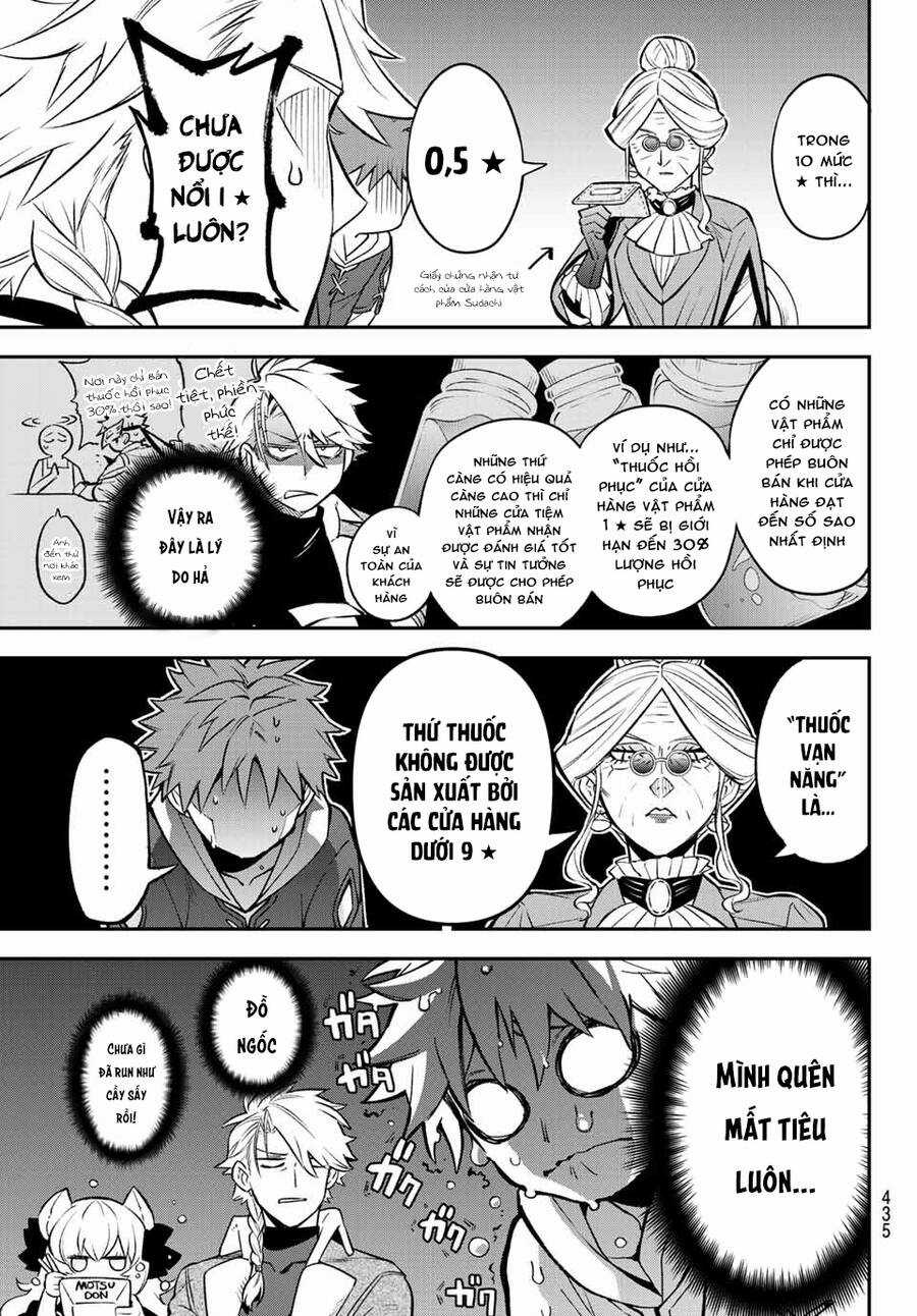 Lâu Đài Ma Vương Sudachi Chương 6 trang 14