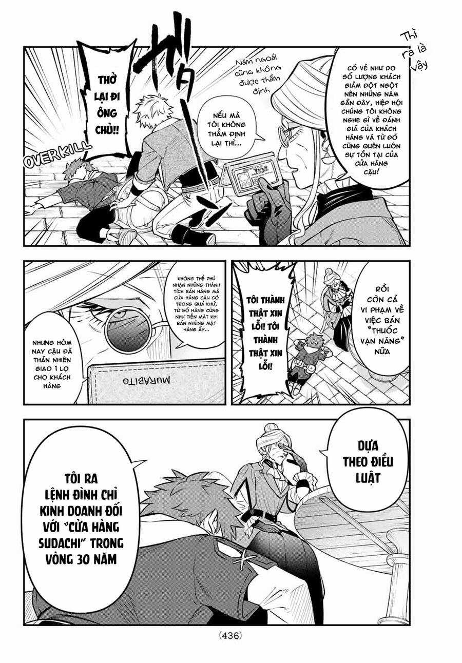 Lâu Đài Ma Vương Sudachi Chương 6 trang 15