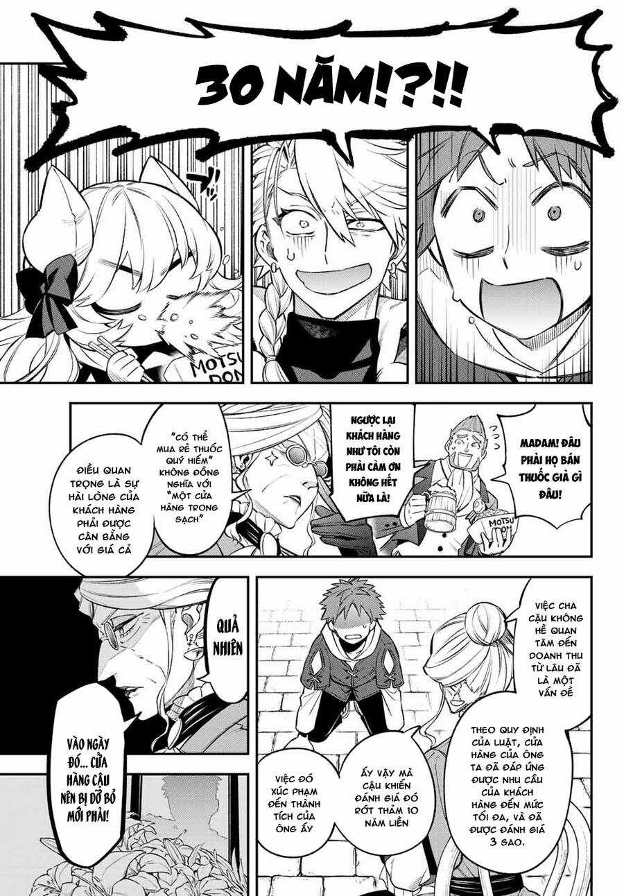 Lâu Đài Ma Vương Sudachi Chương 6 trang 16