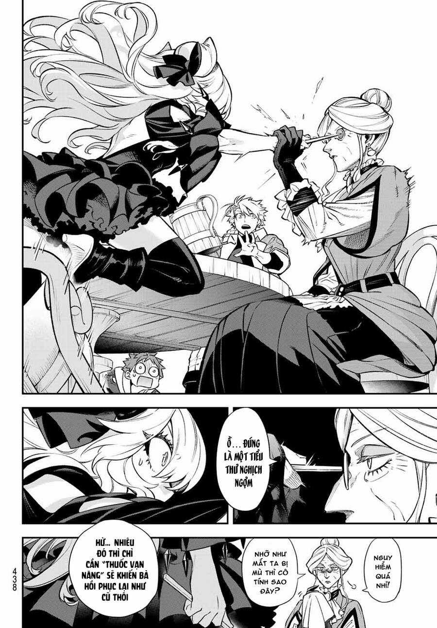 Lâu Đài Ma Vương Sudachi Chương 6 trang 17