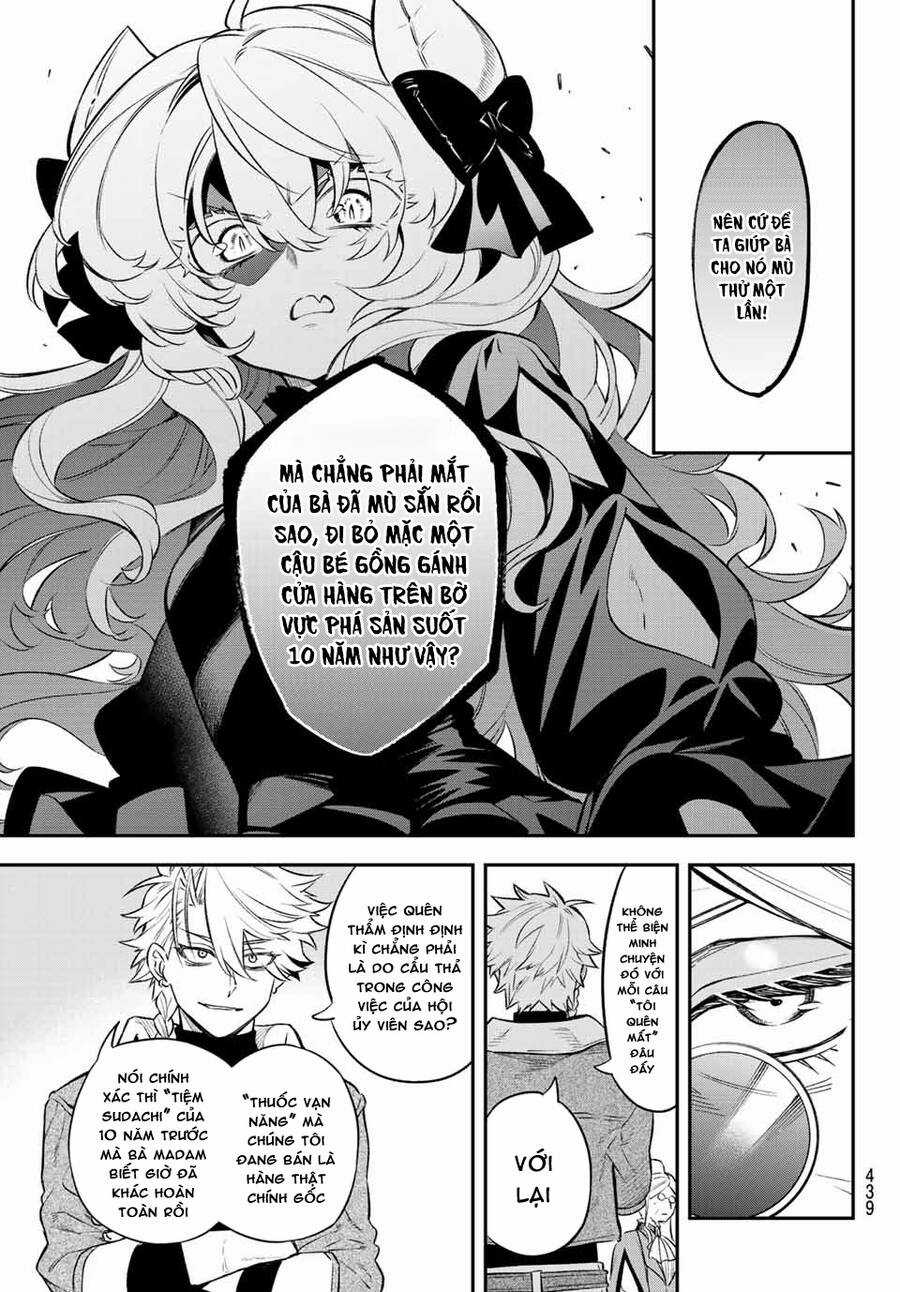 Lâu Đài Ma Vương Sudachi Chương 6 trang 18