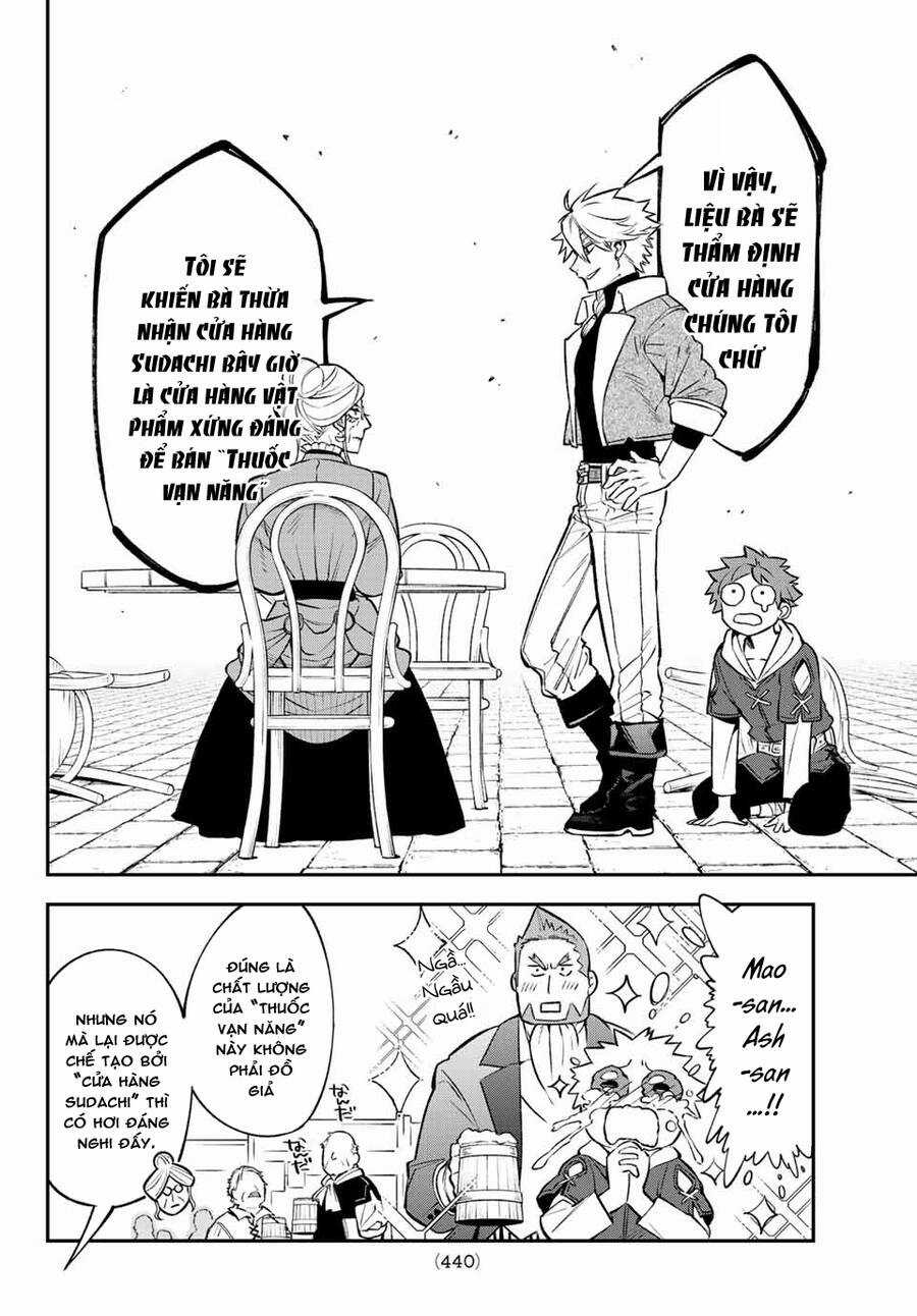 Lâu Đài Ma Vương Sudachi Chương 6 trang 19