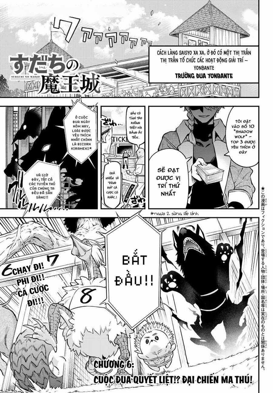 Lâu Đài Ma Vương Sudachi Chương 6 trang 2