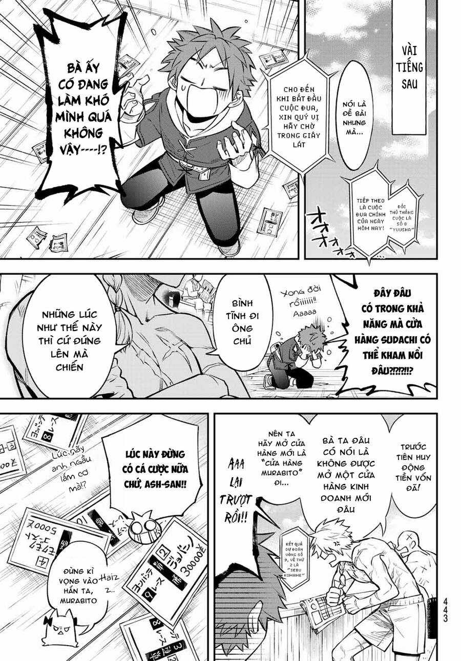 Lâu Đài Ma Vương Sudachi Chương 6 trang 22