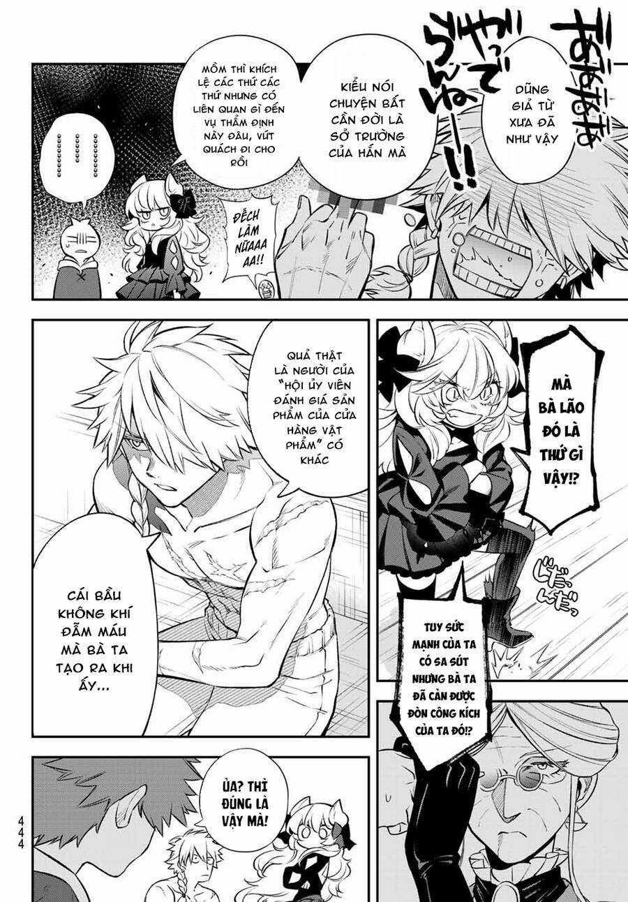 Lâu Đài Ma Vương Sudachi Chương 6 trang 23