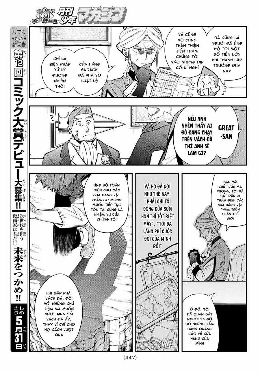 Lâu Đài Ma Vương Sudachi Chương 6 trang 26