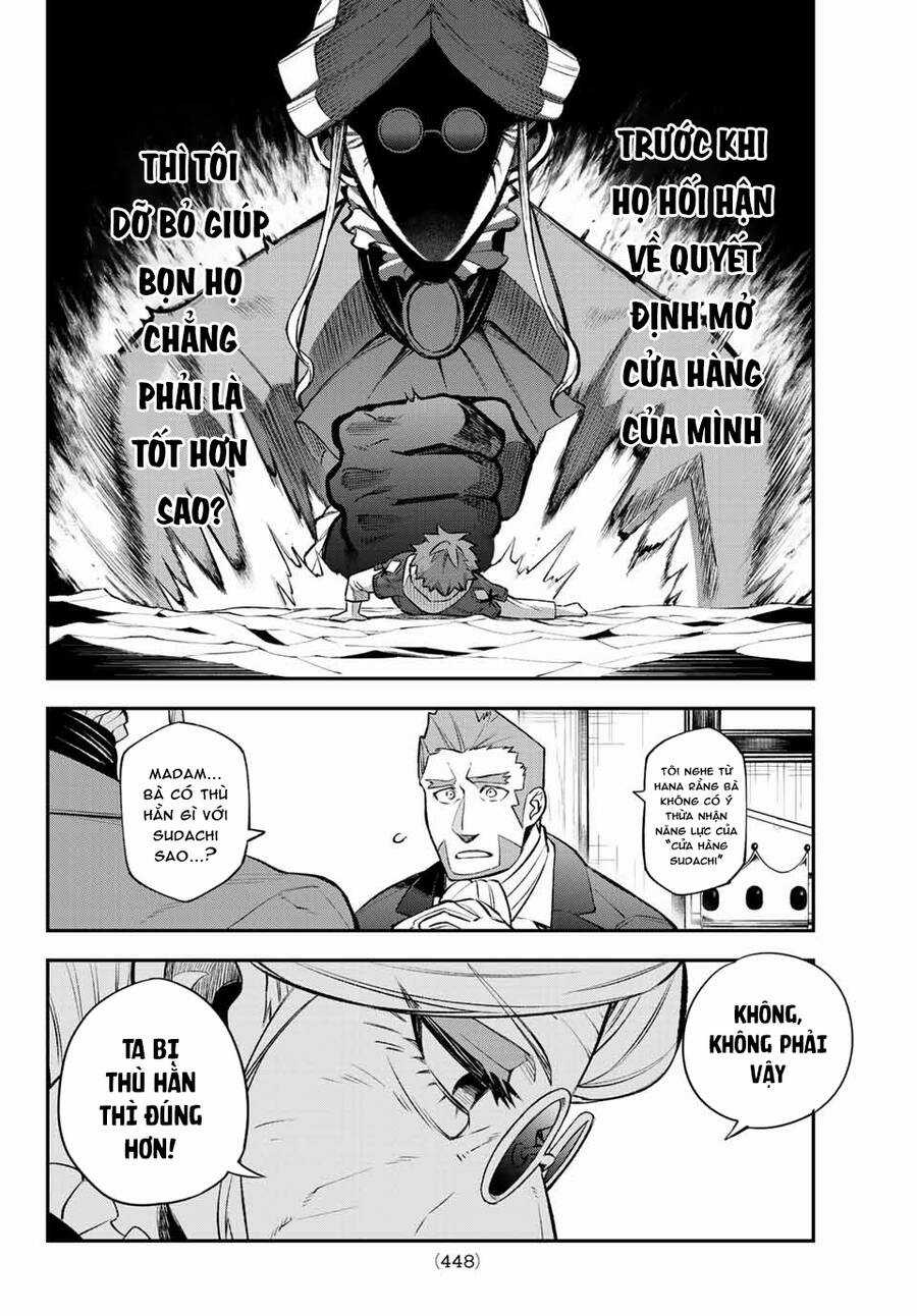 Lâu Đài Ma Vương Sudachi Chương 6 trang 27