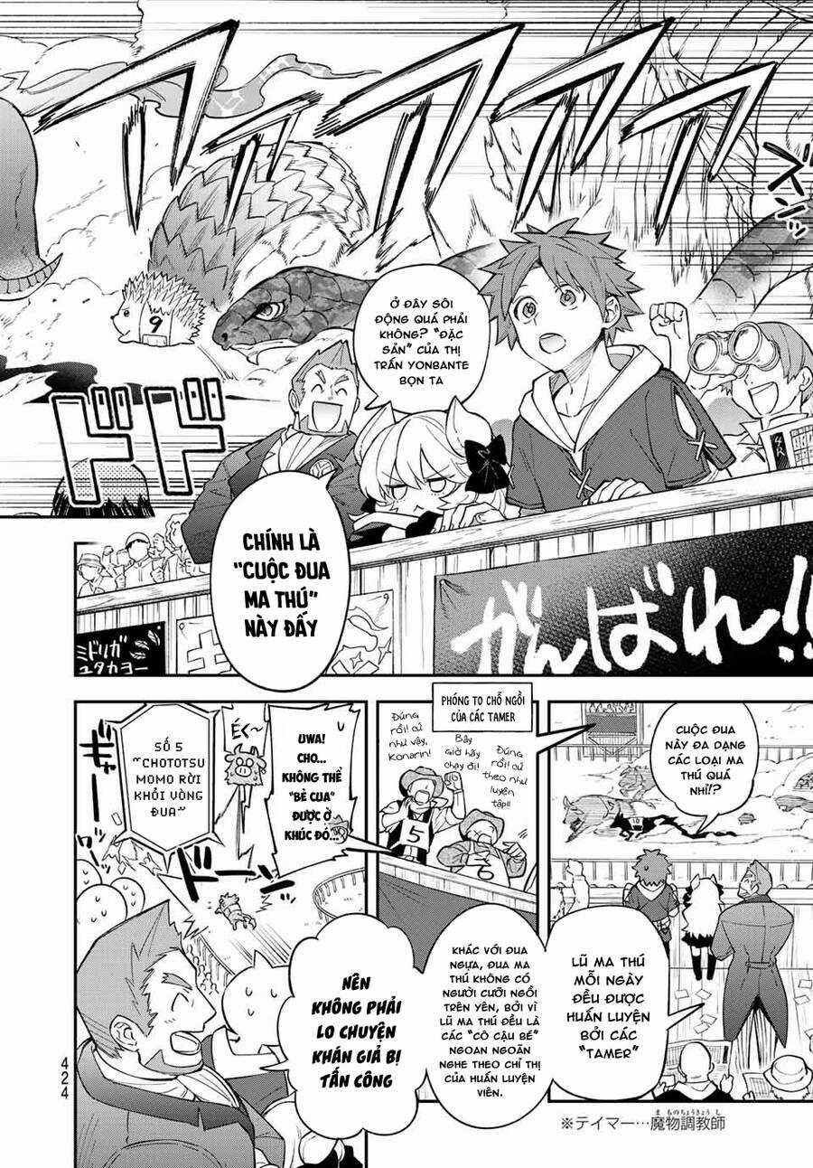 Lâu Đài Ma Vương Sudachi Chương 6 trang 3