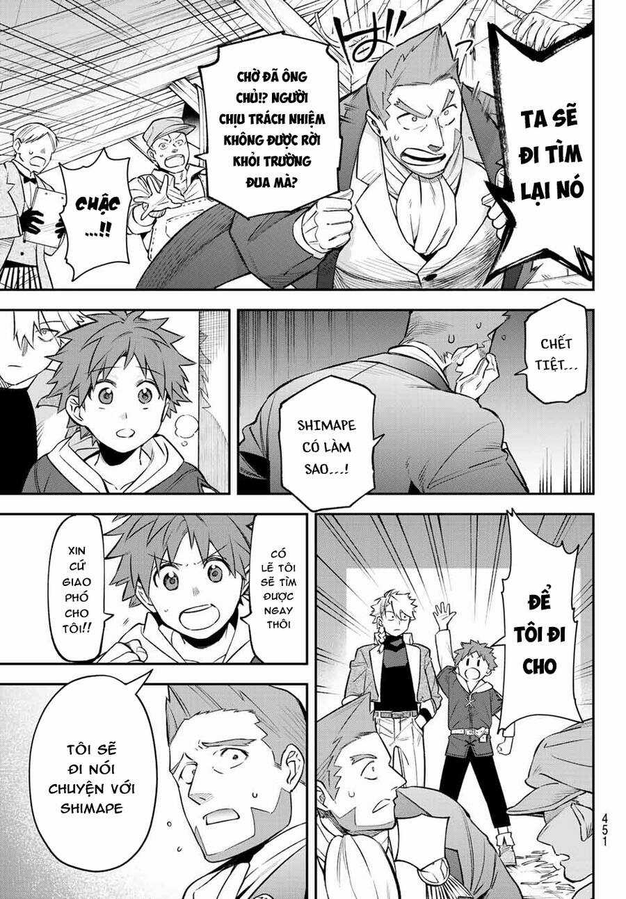 Lâu Đài Ma Vương Sudachi Chương 6 trang 30