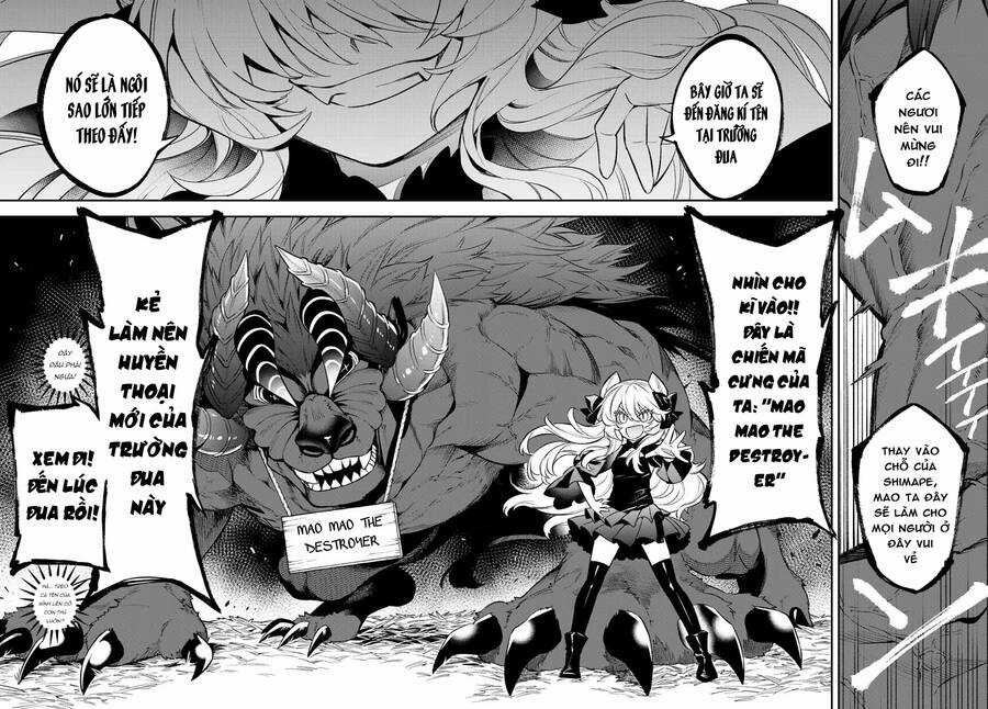 Lâu Đài Ma Vương Sudachi Chương 6 trang 33