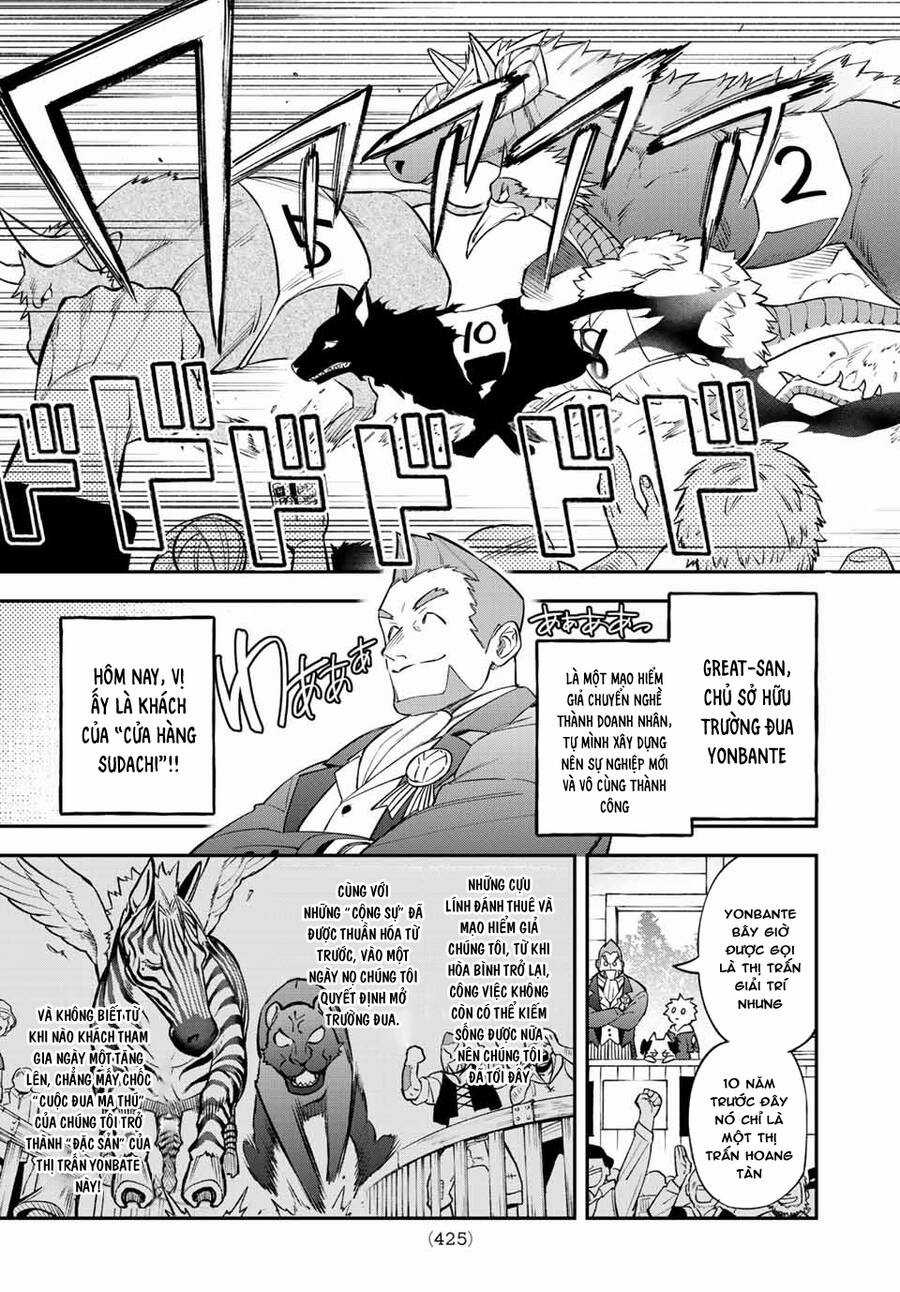 Lâu Đài Ma Vương Sudachi Chương 6 trang 4