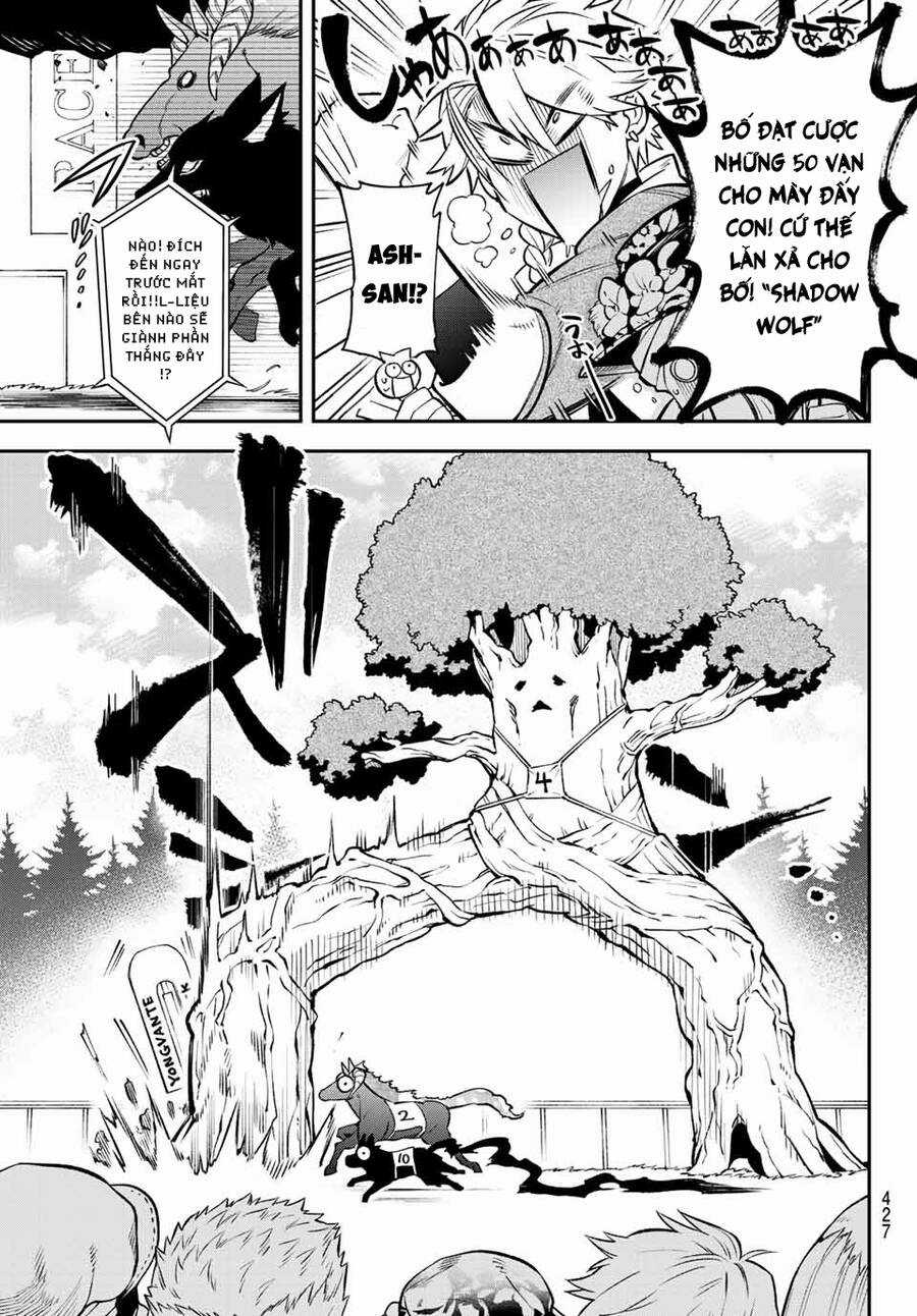 Lâu Đài Ma Vương Sudachi Chương 6 trang 6