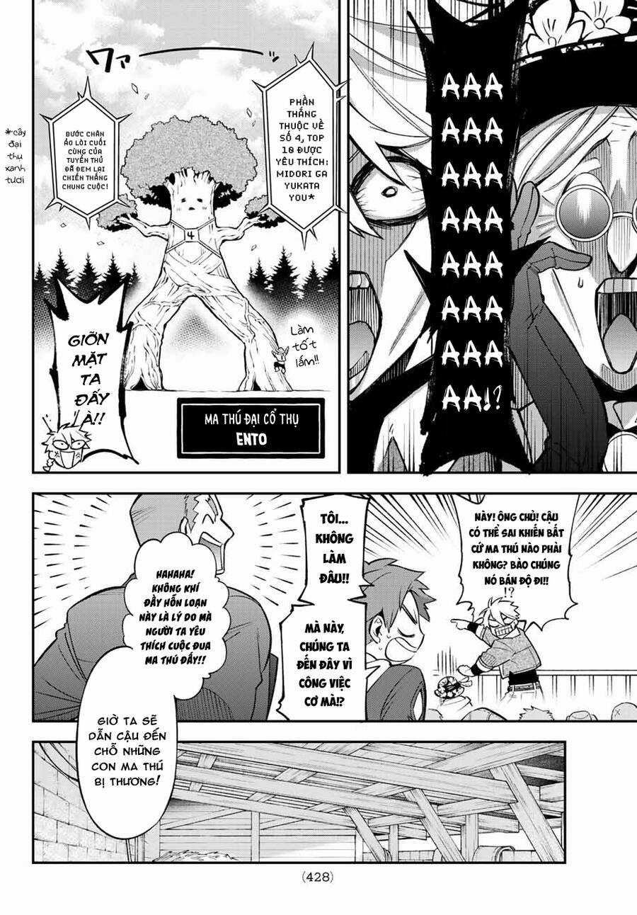 Lâu Đài Ma Vương Sudachi Chương 6 trang 7