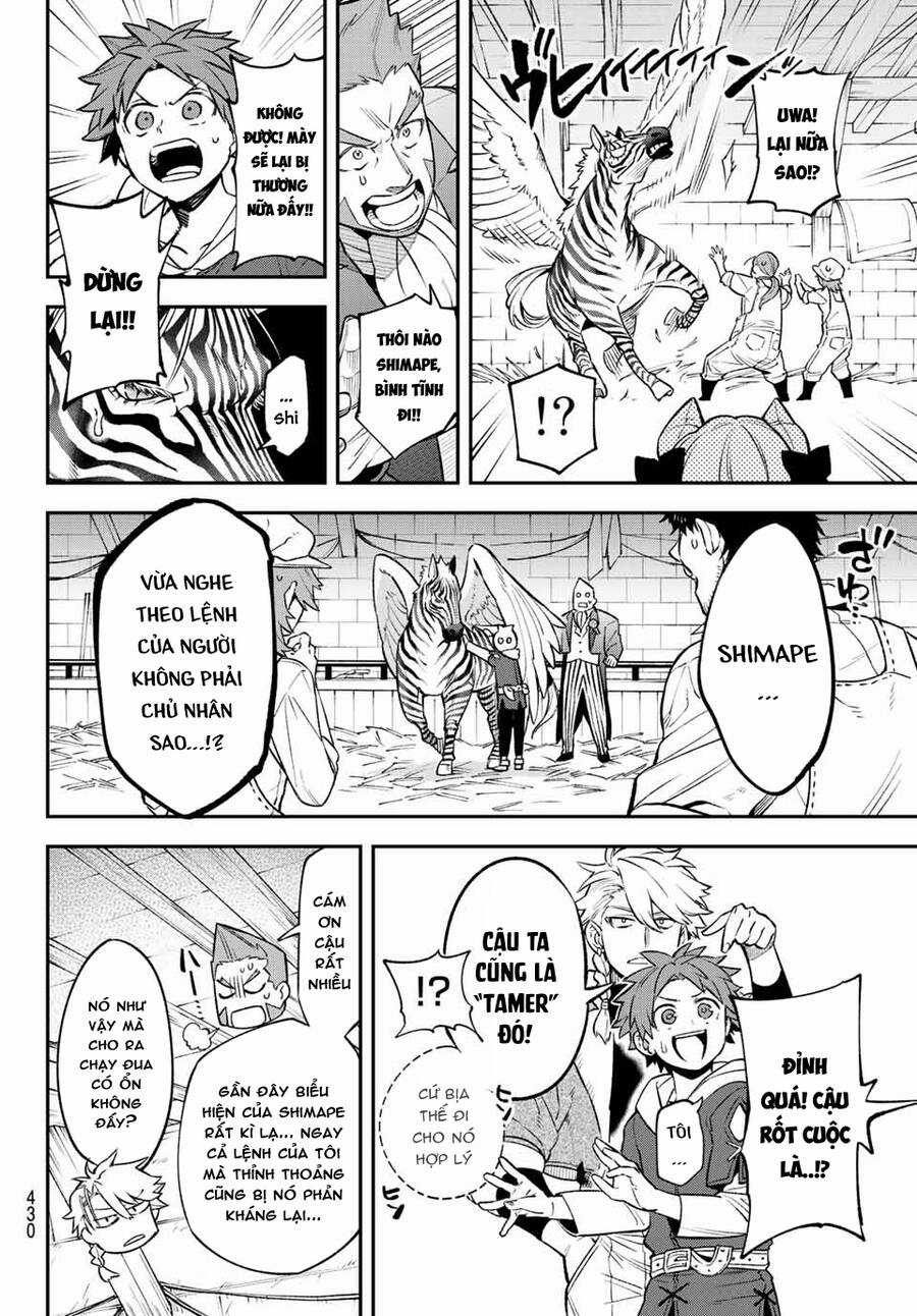 Lâu Đài Ma Vương Sudachi Chương 6 trang 9