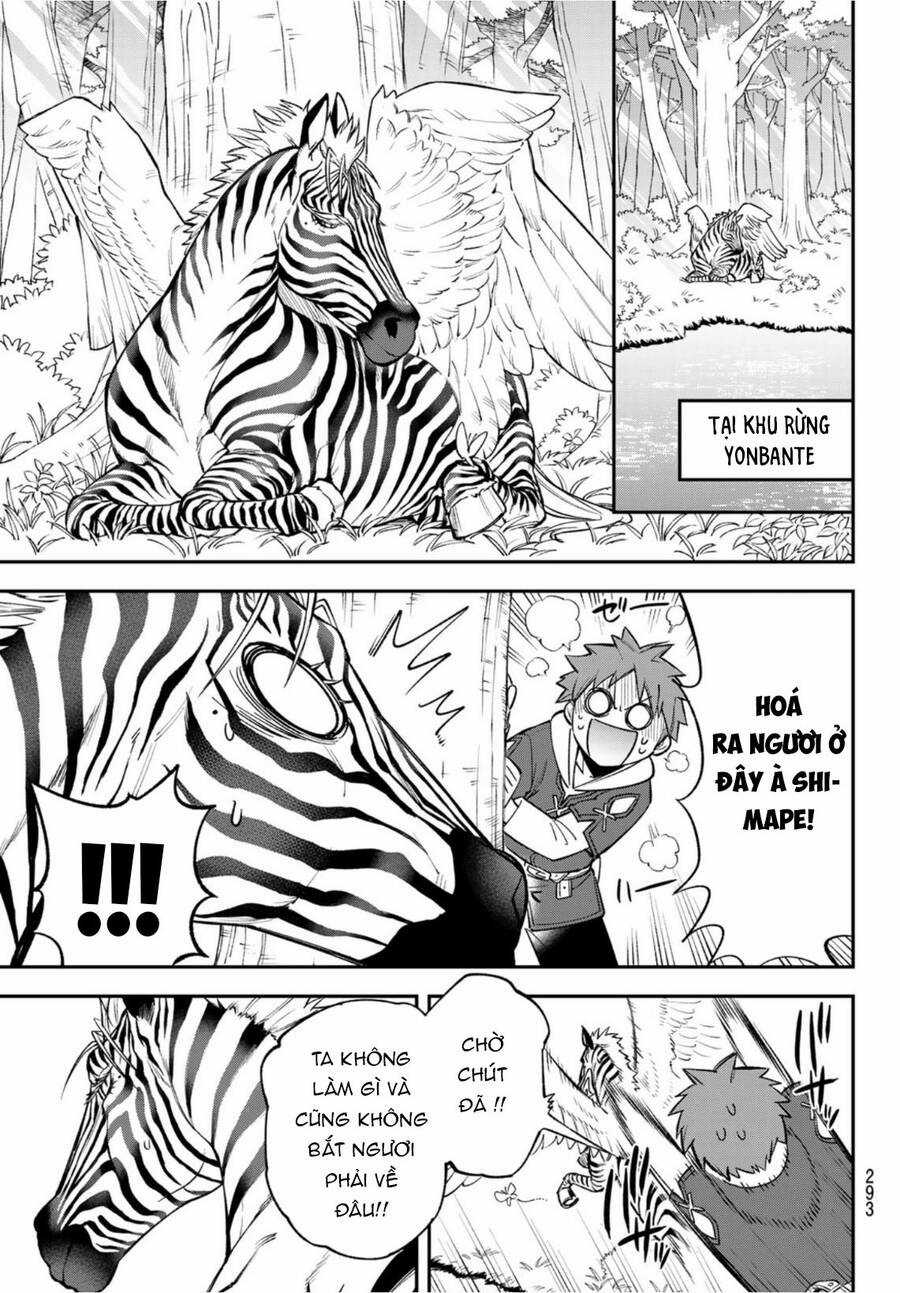 Lâu Đài Ma Vương Sudachi Chương 7 trang 10