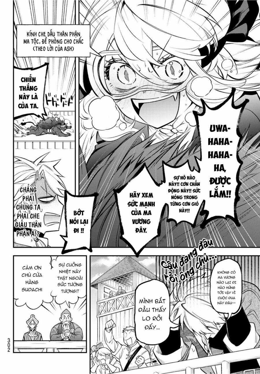 Lâu Đài Ma Vương Sudachi Chương 7 trang 19