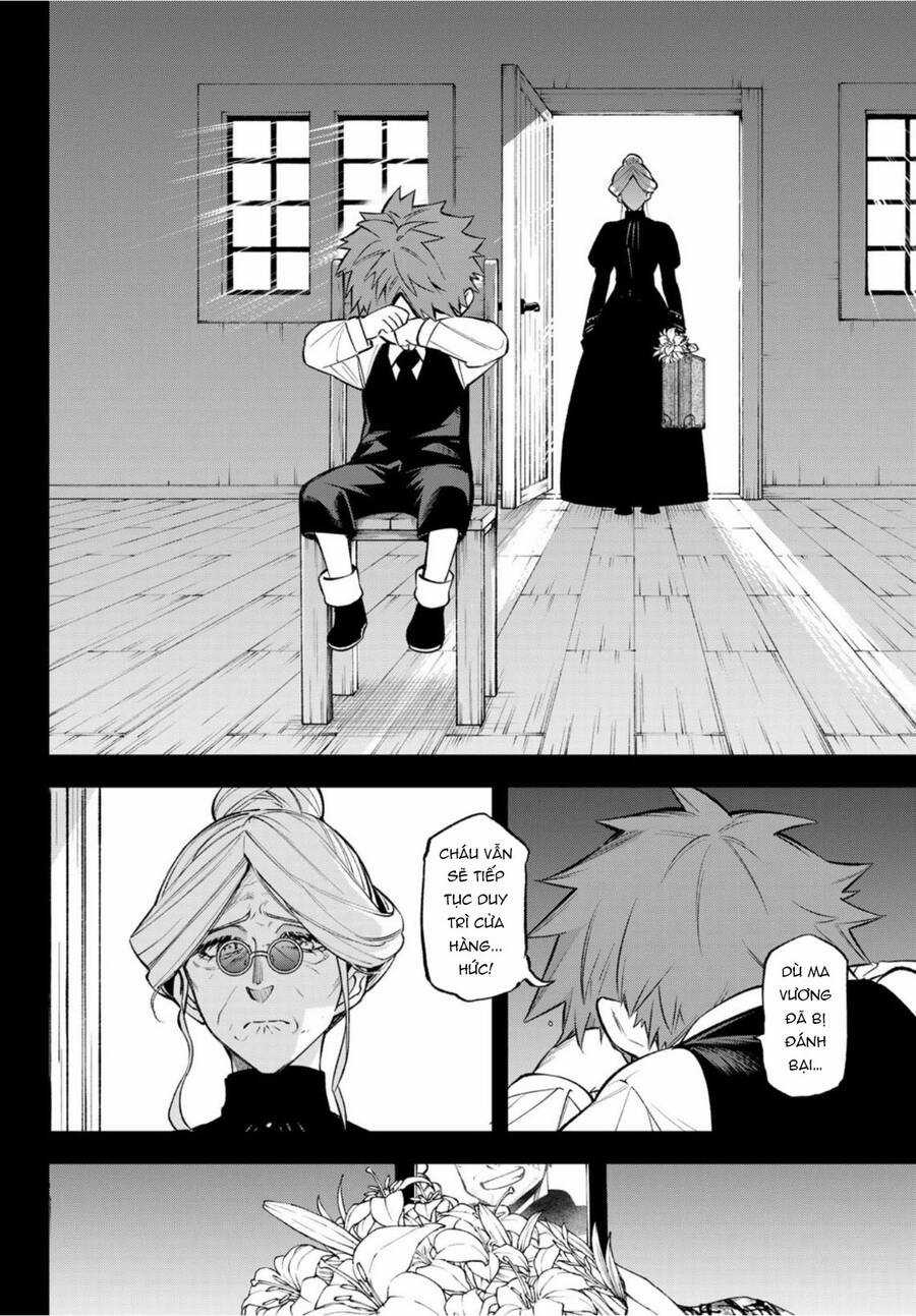 Lâu Đài Ma Vương Sudachi Chương 7 trang 21