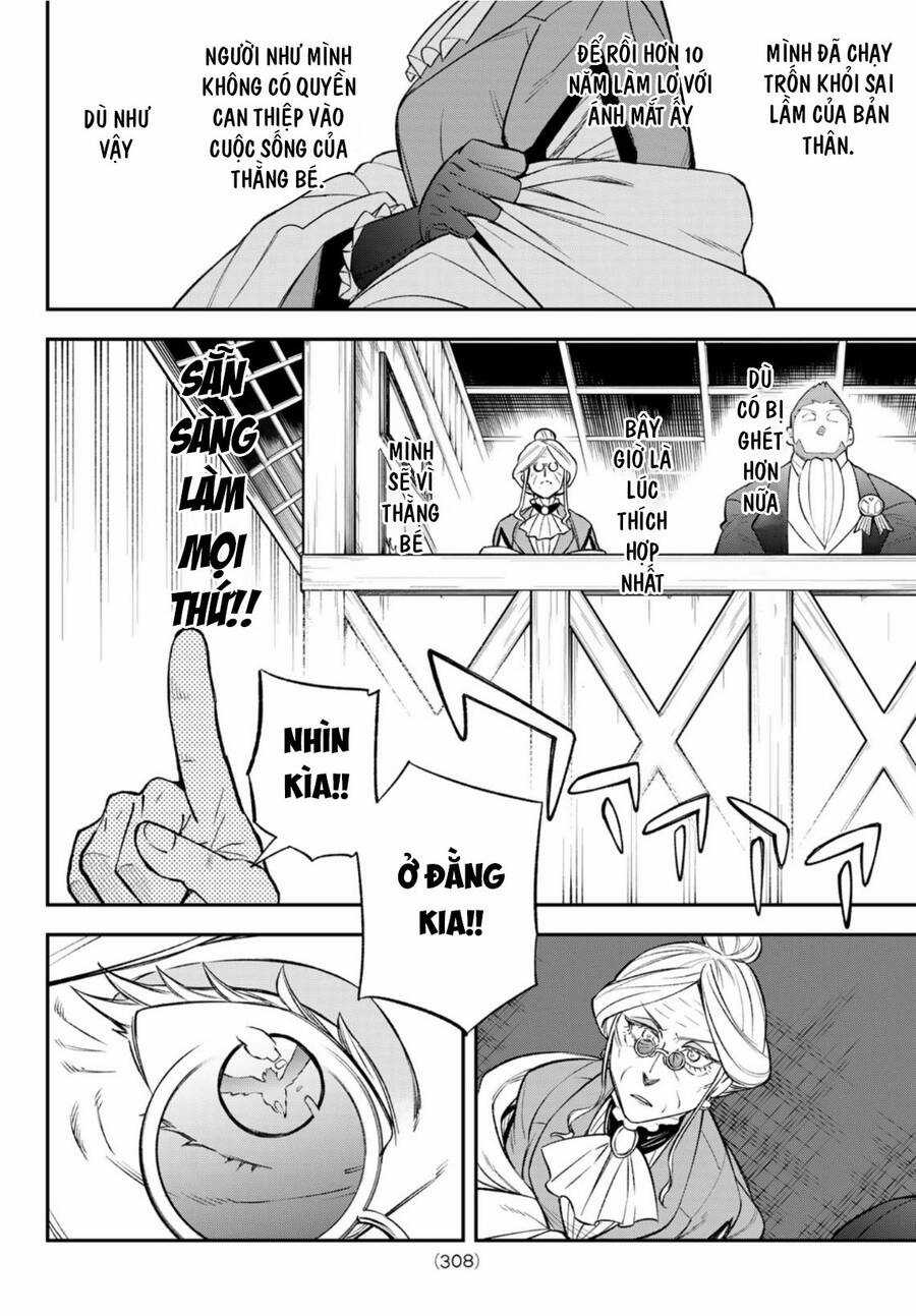 Lâu Đài Ma Vương Sudachi Chương 7 trang 25