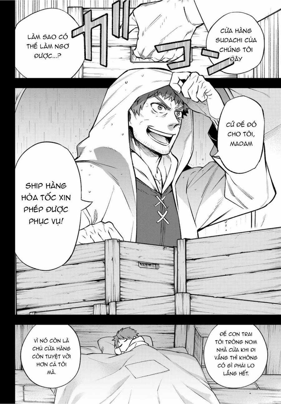 Lâu Đài Ma Vương Sudachi Chương 7 trang 3