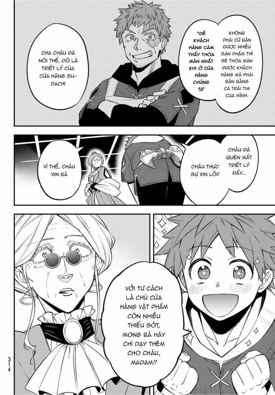 Lâu Đài Ma Vương Sudachi Chương 7 trang 31